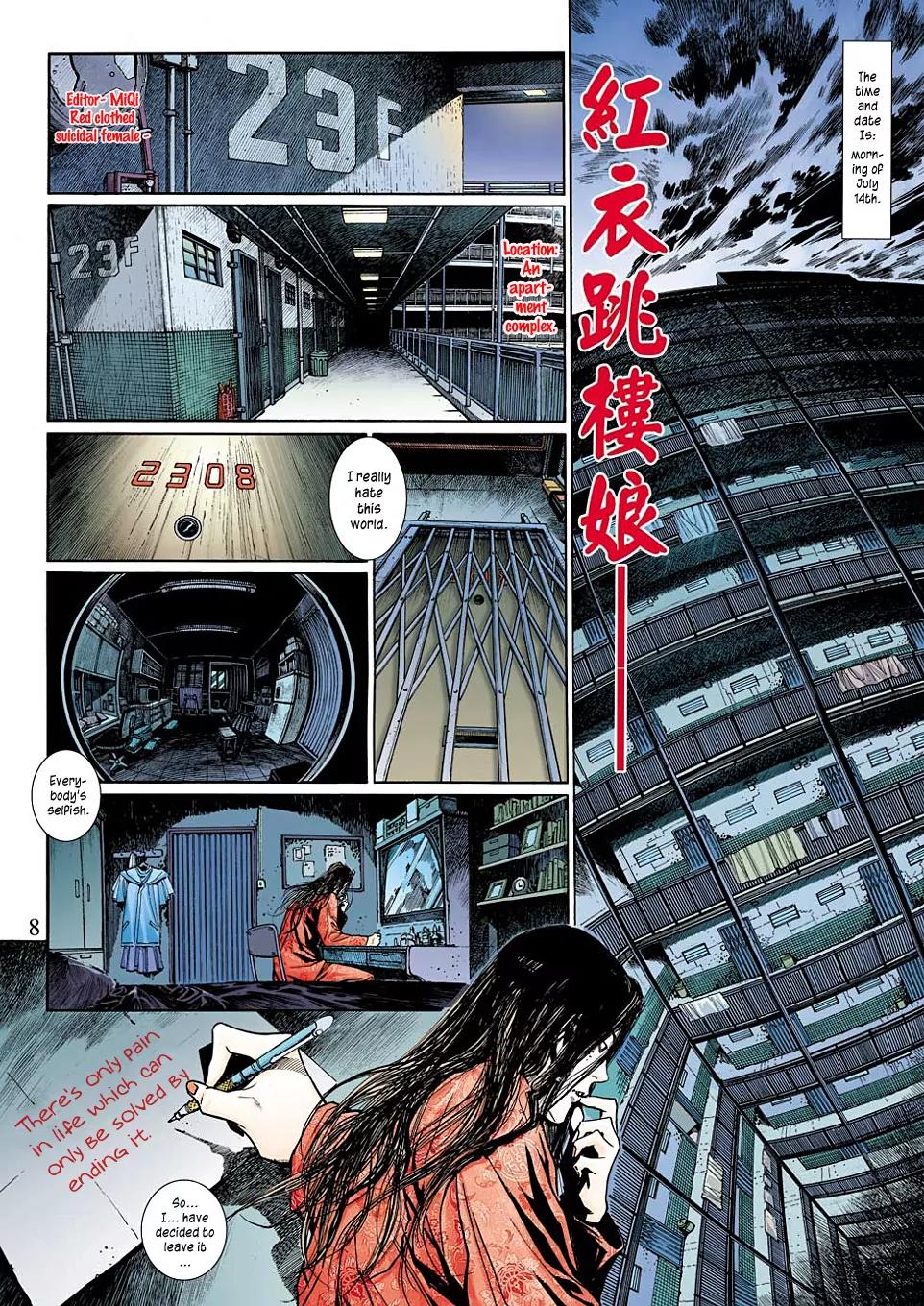 Yin Yang Road Chapter 1 page 2 - Chapter 1