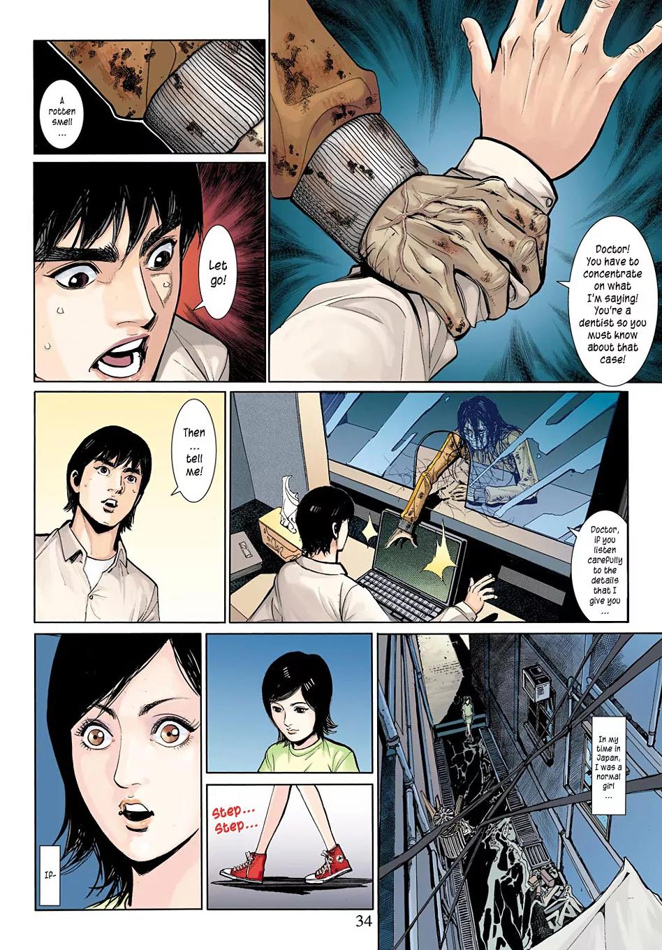 Yin Yang Road Chapter 1 page 23 - Chapter 1