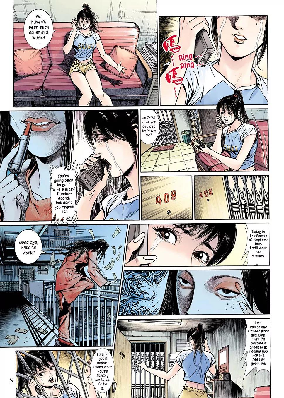 Yin Yang Road Chapter 1 page 3 - Chapter 1