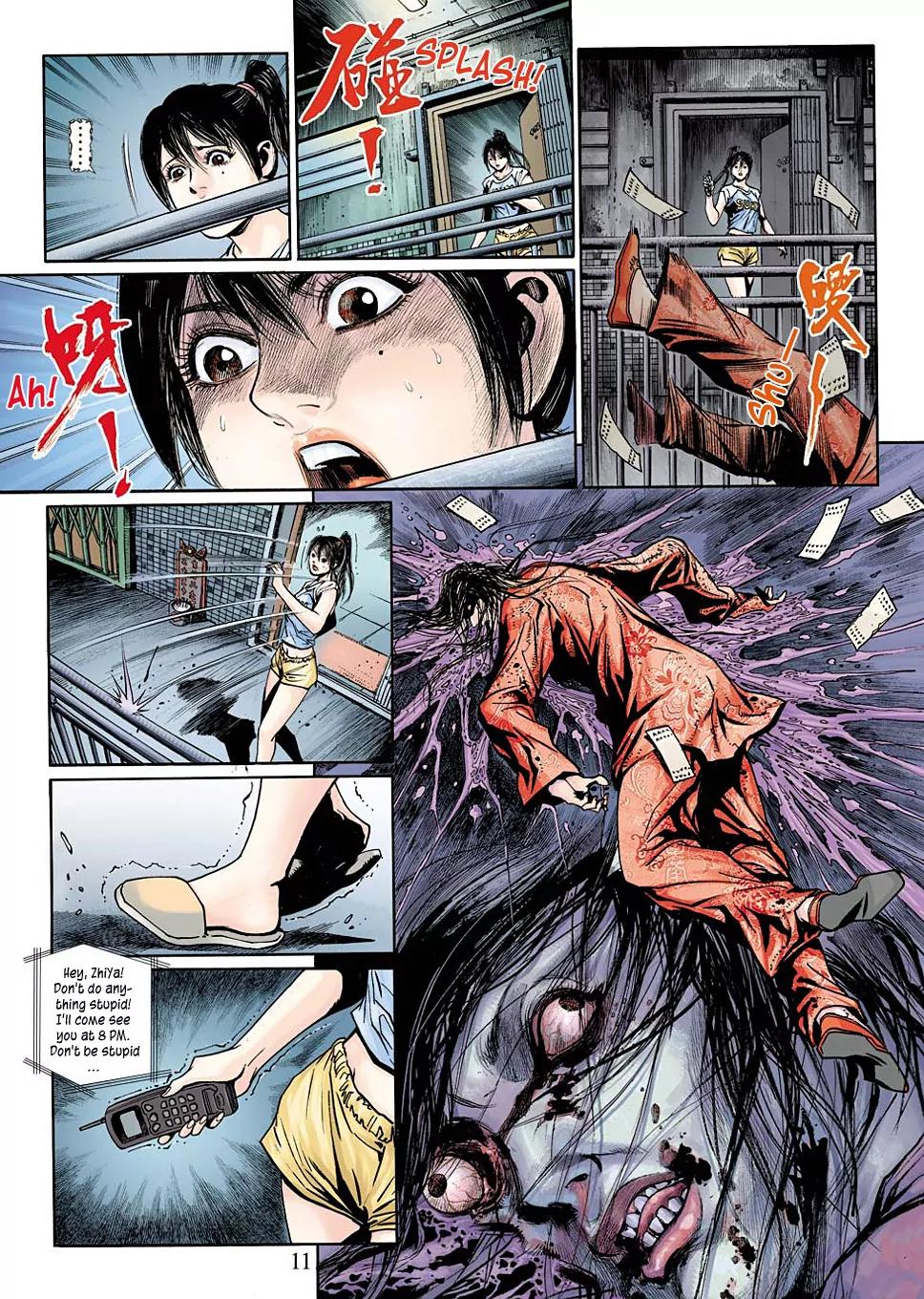 Yin Yang Road Chapter 1 page 5 - Chapter 1