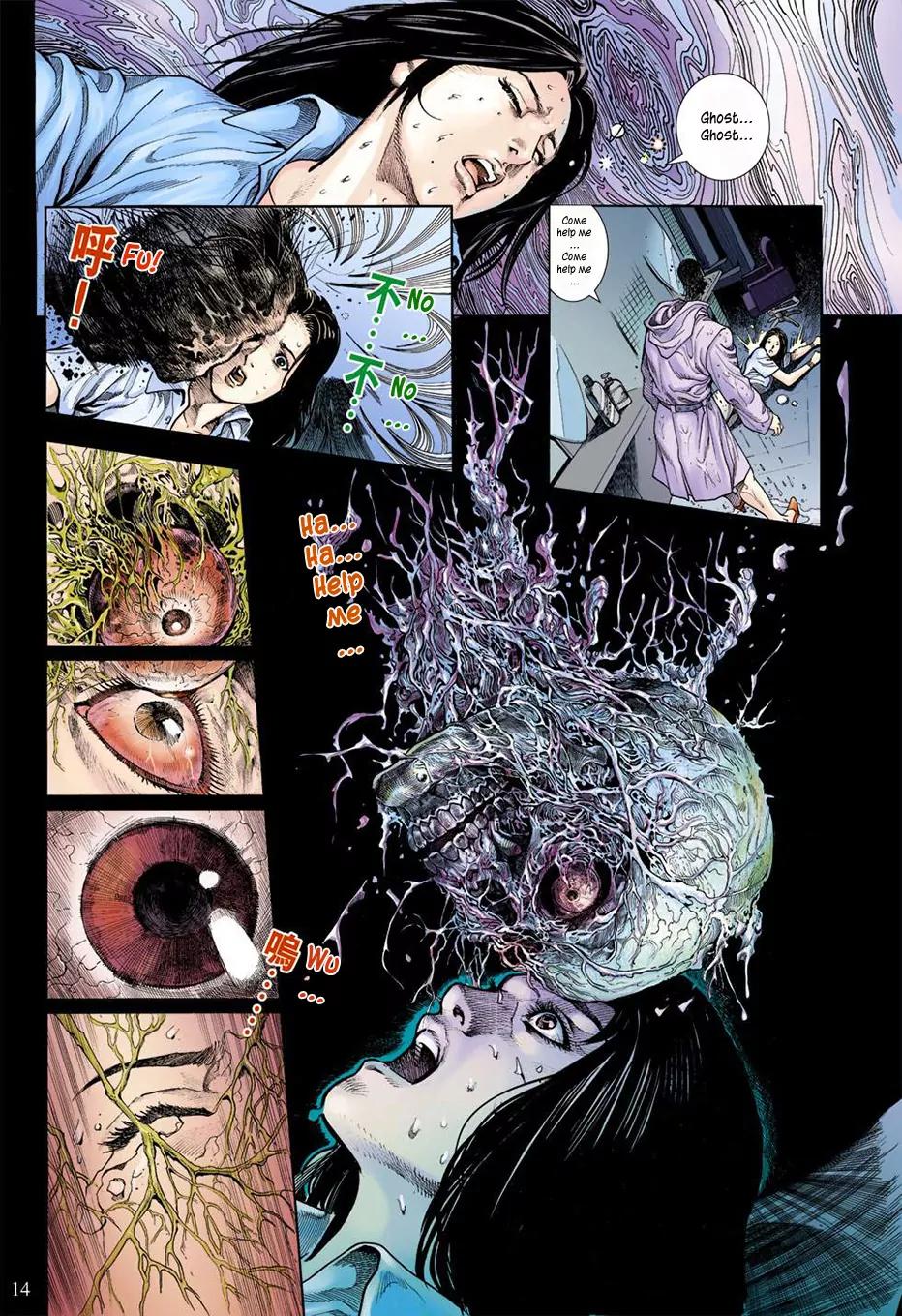 Yin Yang Road Chapter 2 page 10 - Chapter 2: Help Me Sew The Head Back On Please