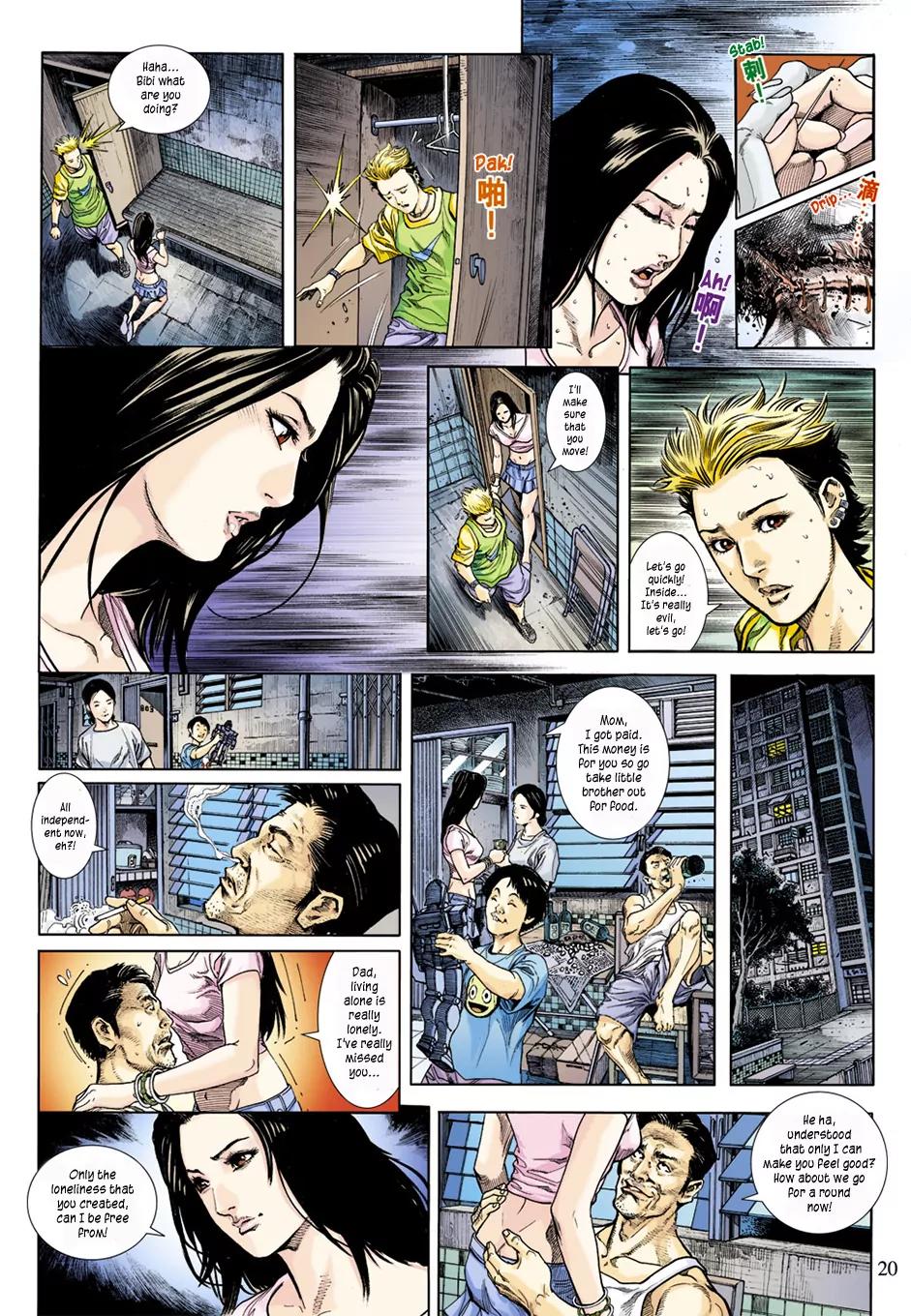 Yin Yang Road Chapter 2 page 16 - Chapter 2: Help Me Sew The Head Back On Please