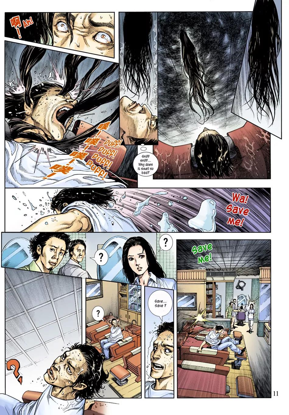 Yin Yang Road Chapter 2 page 7 - Chapter 2: Help Me Sew The Head Back On Please