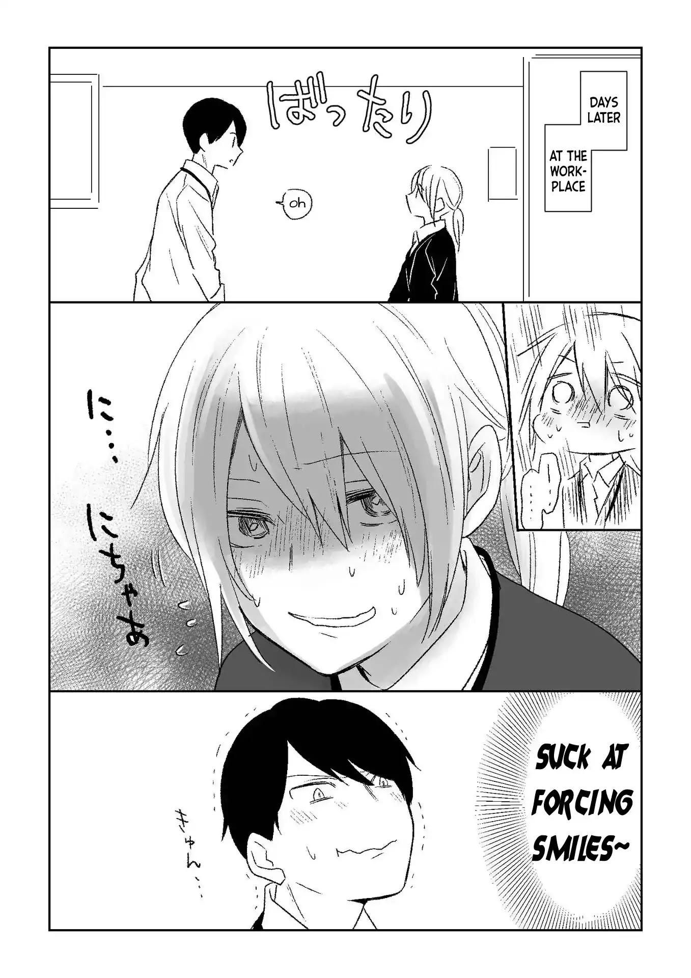 Yin Yori Danjou wa Nakanaka Susumenai Chapter 1 page 11 - Chapter 1