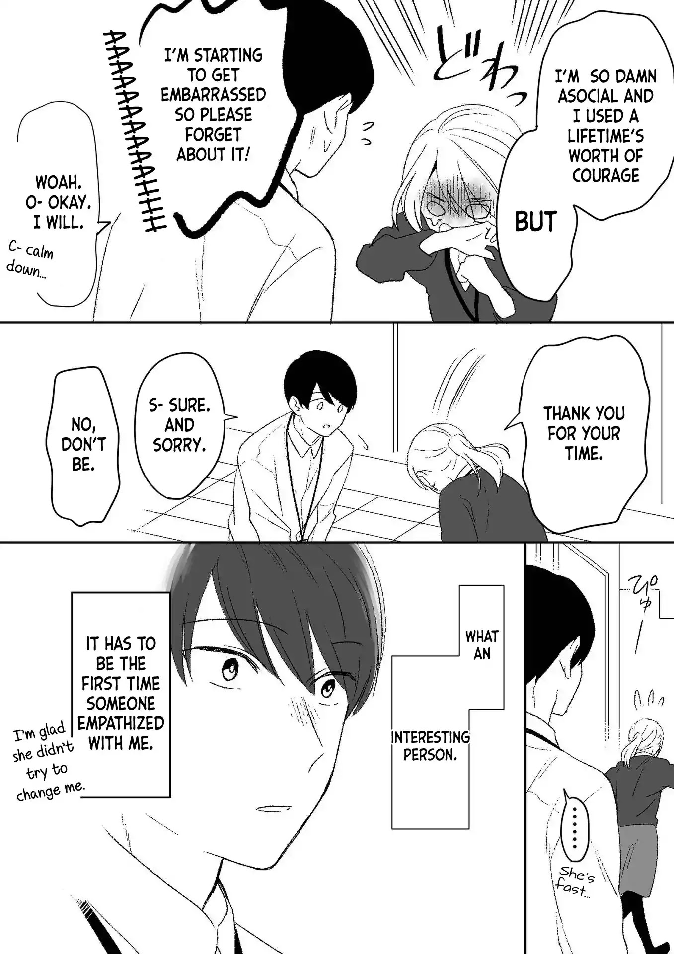 Yin Yori Danjou wa Nakanaka Susumenai Chapter 1 page 8 - Chapter 1