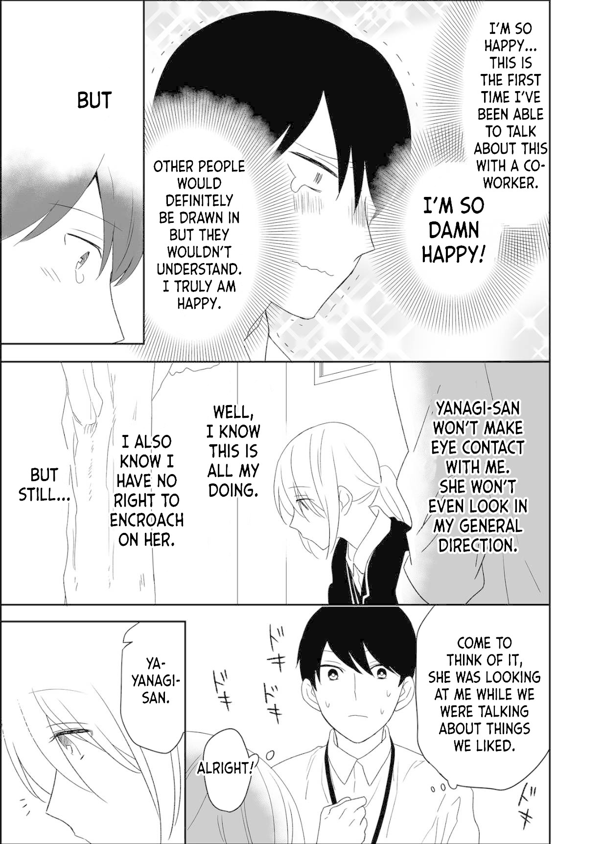 Yin Yori Danjou wa Nakanaka Susumenai Chapter 2 page 15 - Chapter 2