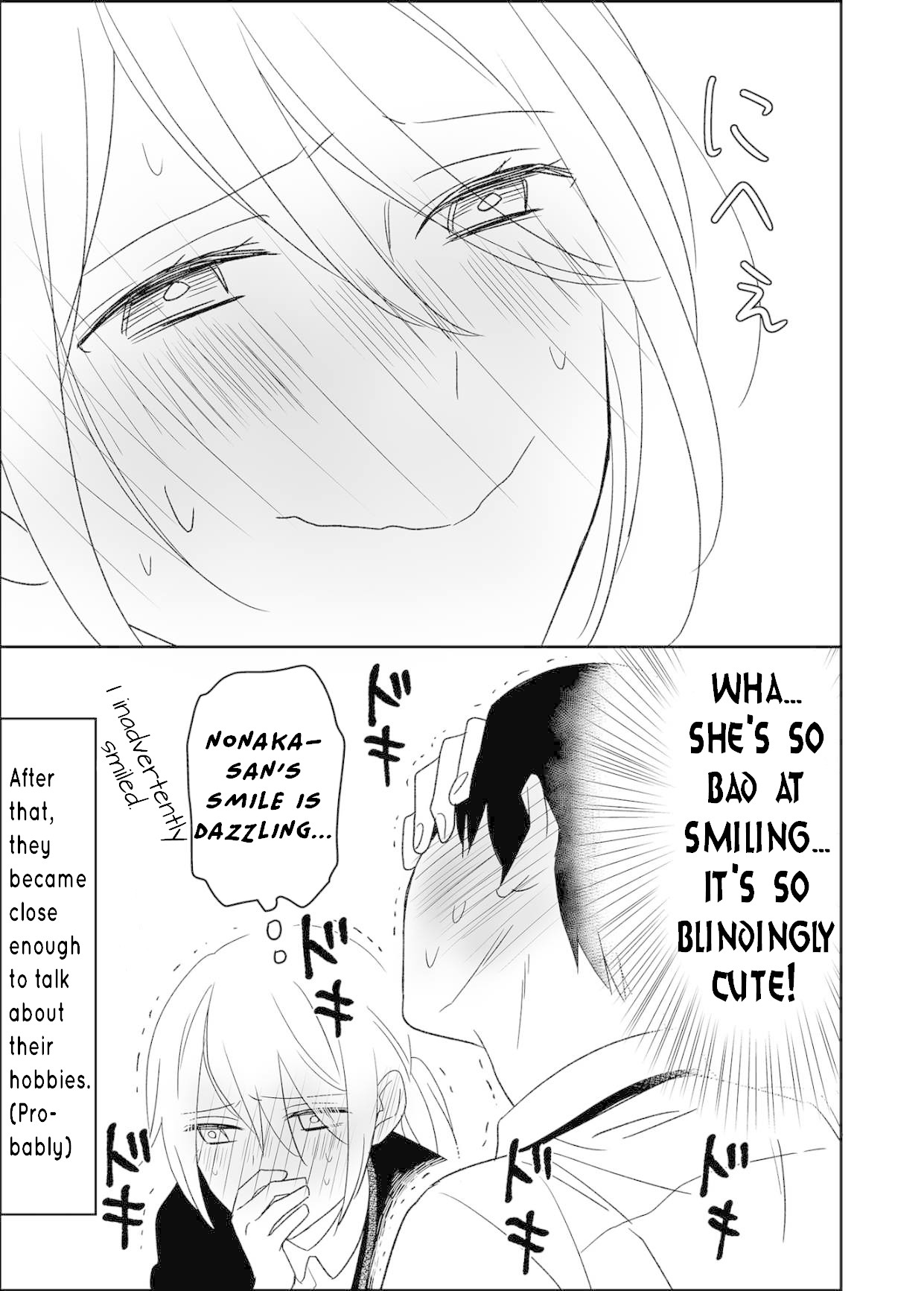Yin Yori Danjou wa Nakanaka Susumenai Chapter 2 page 19 - Chapter 2