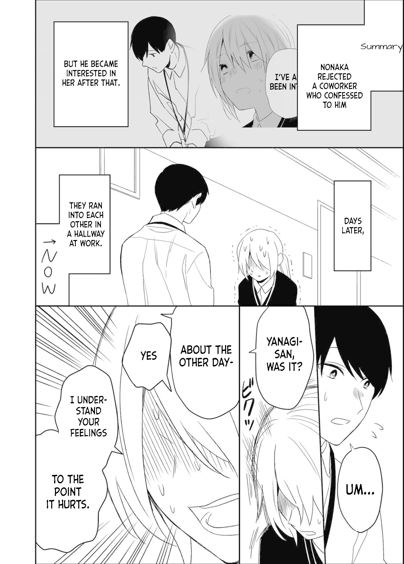 Yin Yori Danjou wa Nakanaka Susumenai Chapter 2 page 4 - Chapter 2