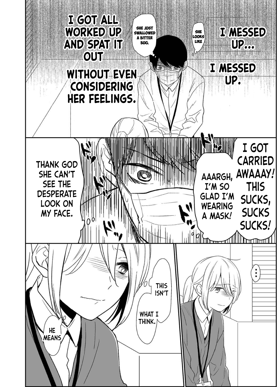 Yin Yori Danjou wa Nakanaka Susumenai Chapter 3 page 10 - Chapter 3
