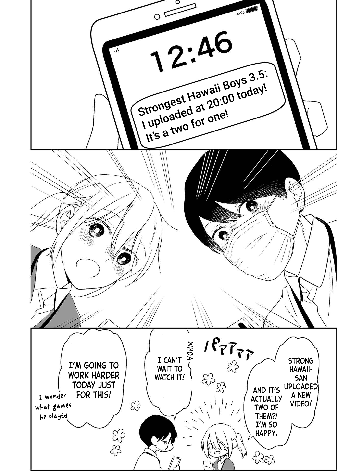 Yin Yori Danjou wa Nakanaka Susumenai Chapter 3 page 14 - Chapter 3