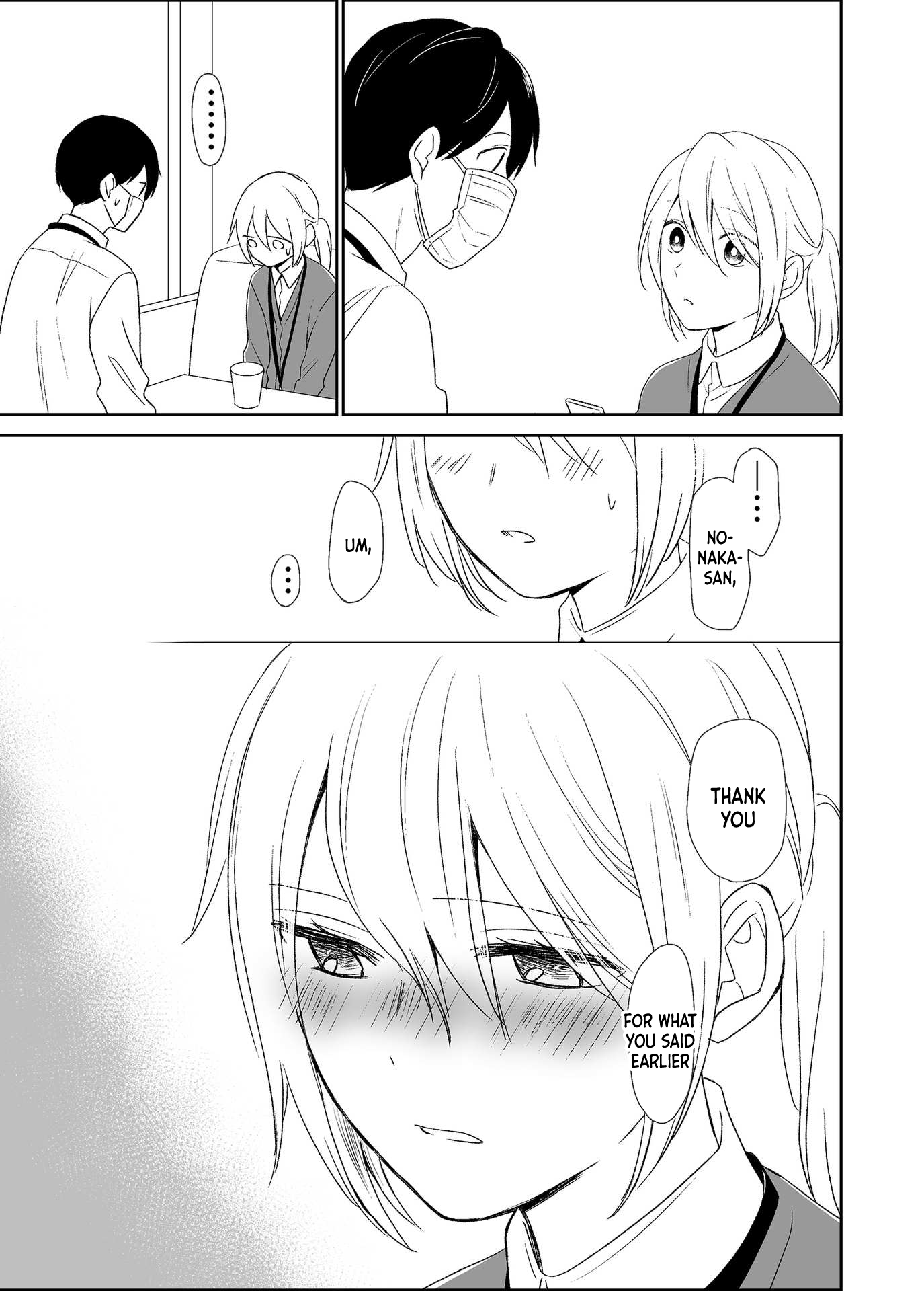 Yin Yori Danjou wa Nakanaka Susumenai Chapter 3 page 15 - Chapter 3