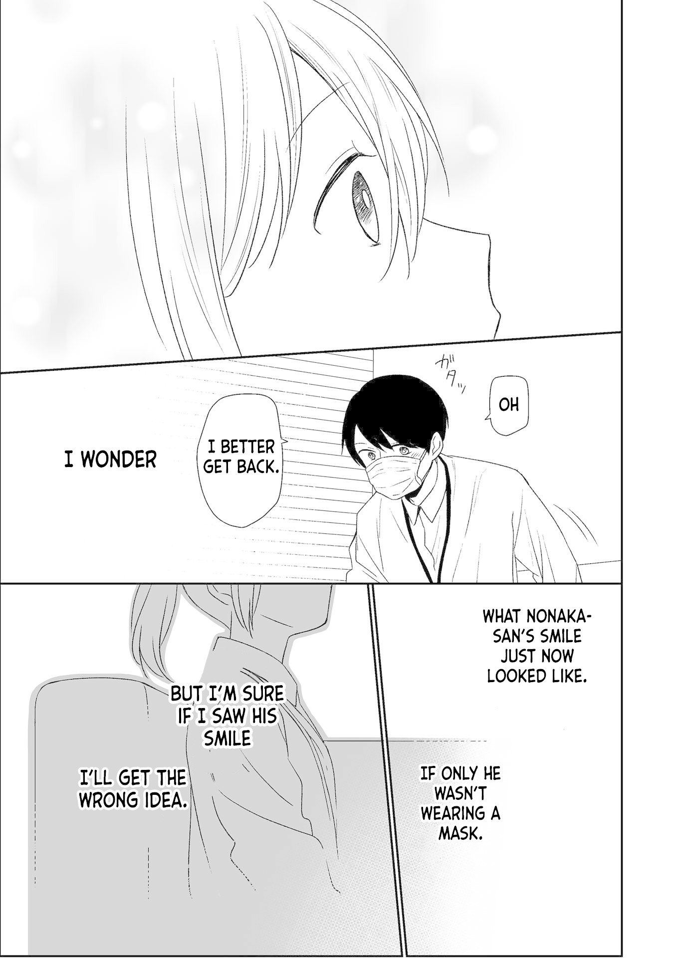 Yin Yori Danjou wa Nakanaka Susumenai Chapter 3 page 17 - Chapter 3