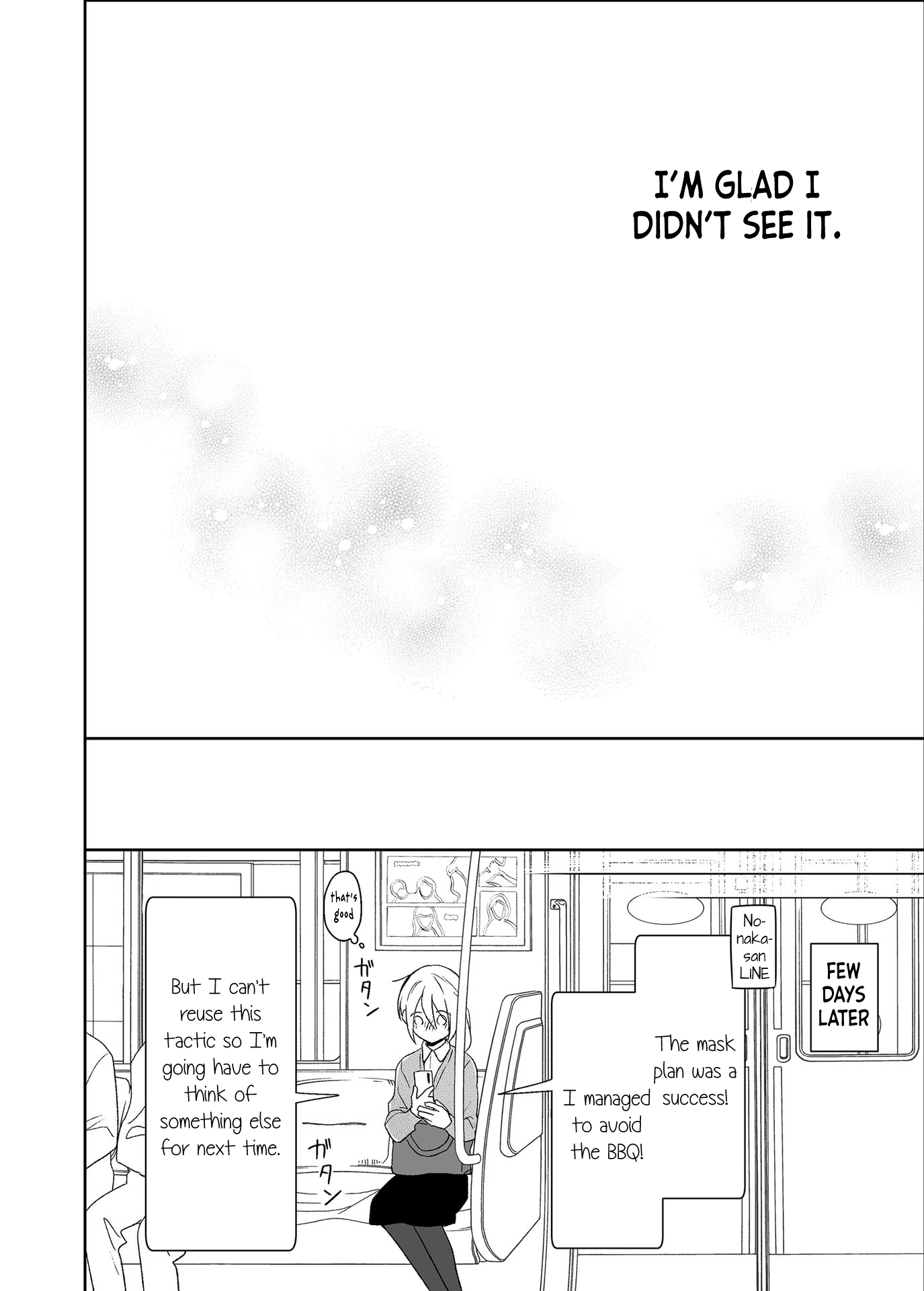Yin Yori Danjou wa Nakanaka Susumenai Chapter 3 page 18 - Chapter 3