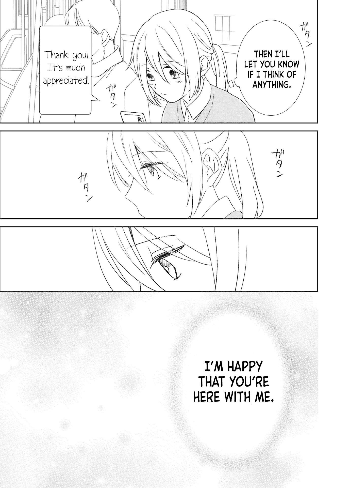 Yin Yori Danjou wa Nakanaka Susumenai Chapter 3 page 19 - Chapter 3