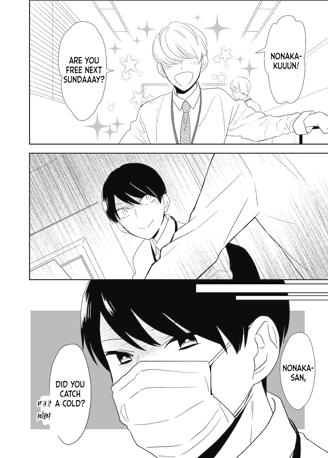 Yin Yori Danjou wa Nakanaka Susumenai Chapter 3 page 2 - Chapter 3