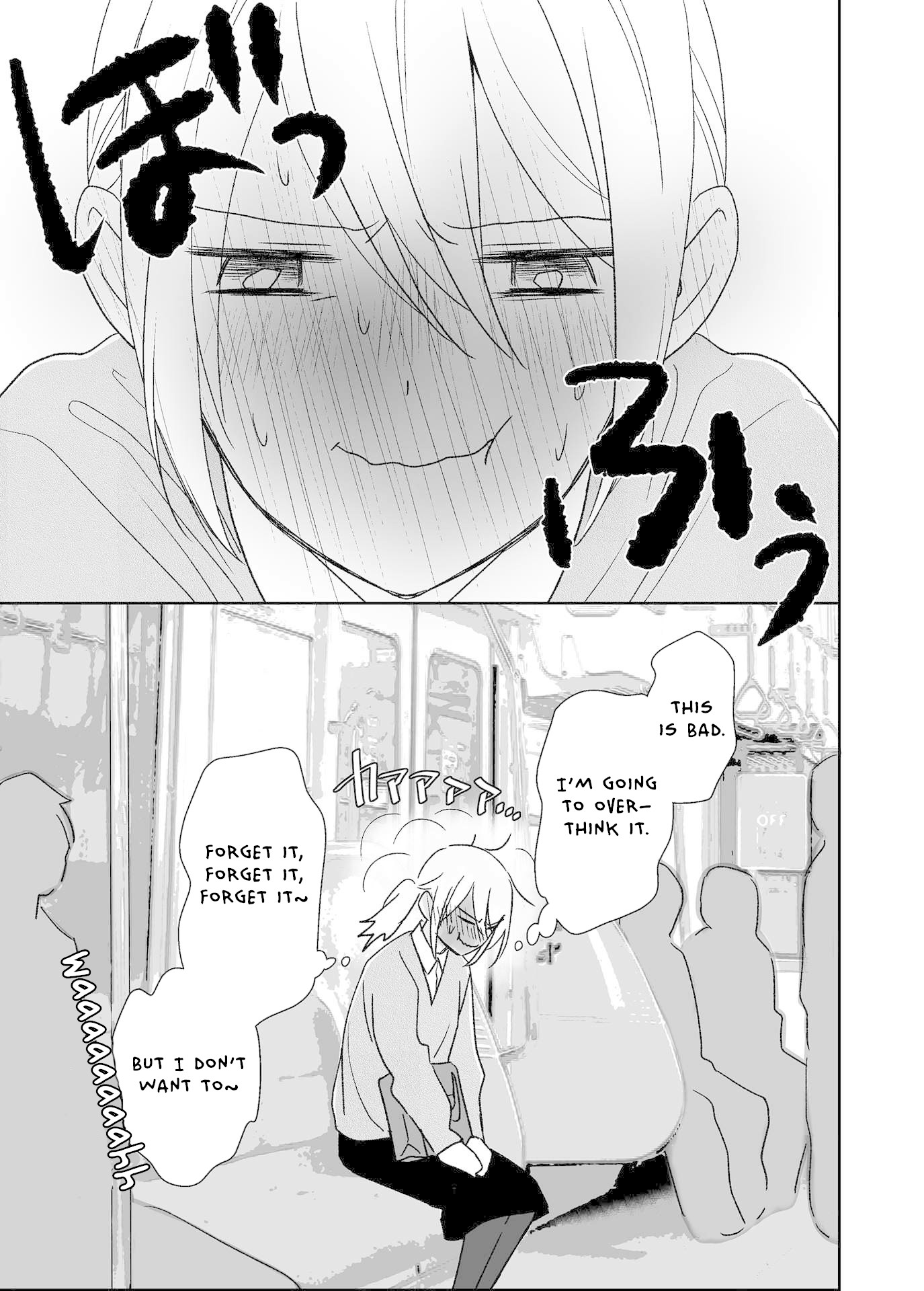 Yin Yori Danjou wa Nakanaka Susumenai Chapter 3 page 20 - Chapter 3
