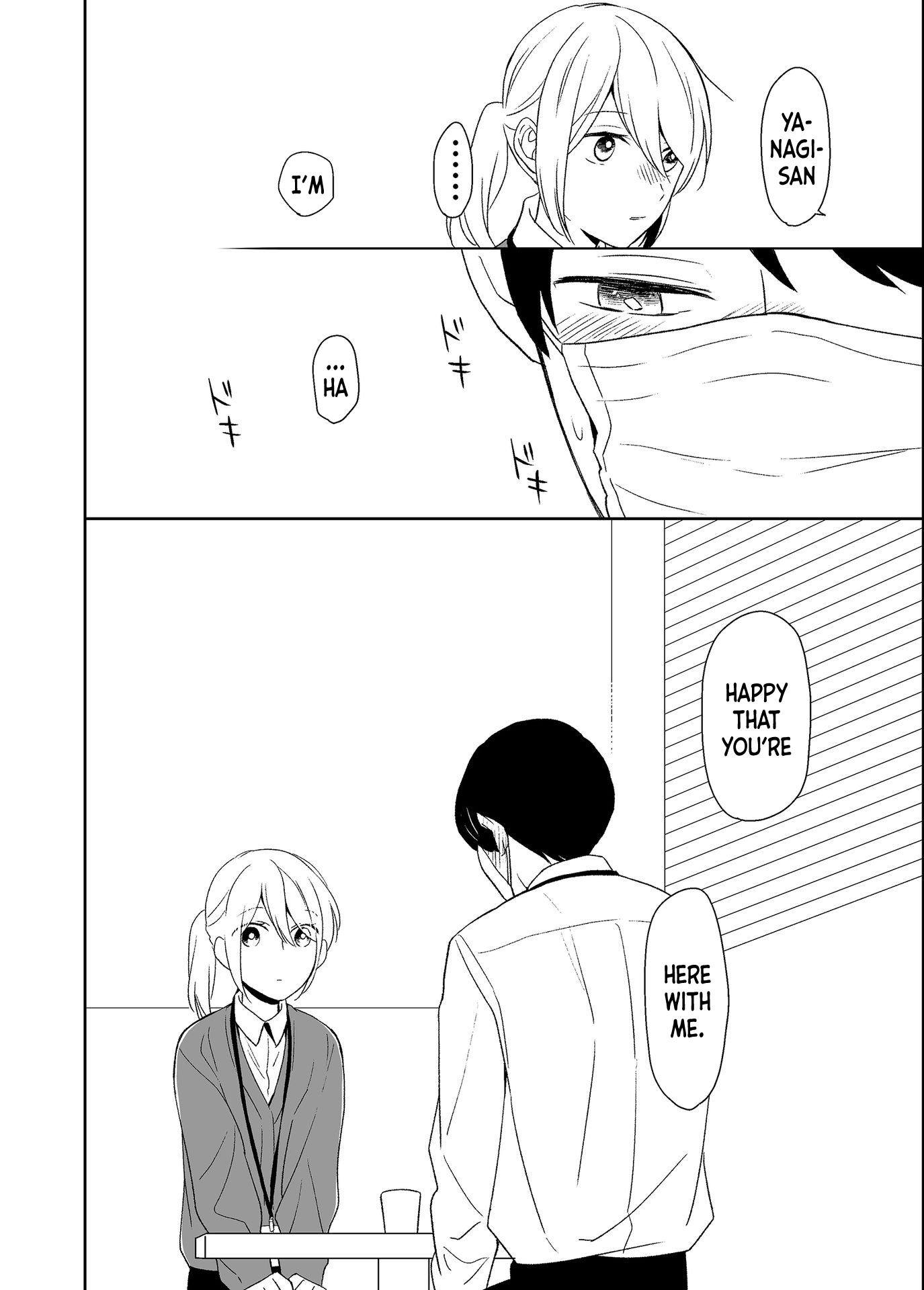 Yin Yori Danjou wa Nakanaka Susumenai Chapter 3 page 8 - Chapter 3