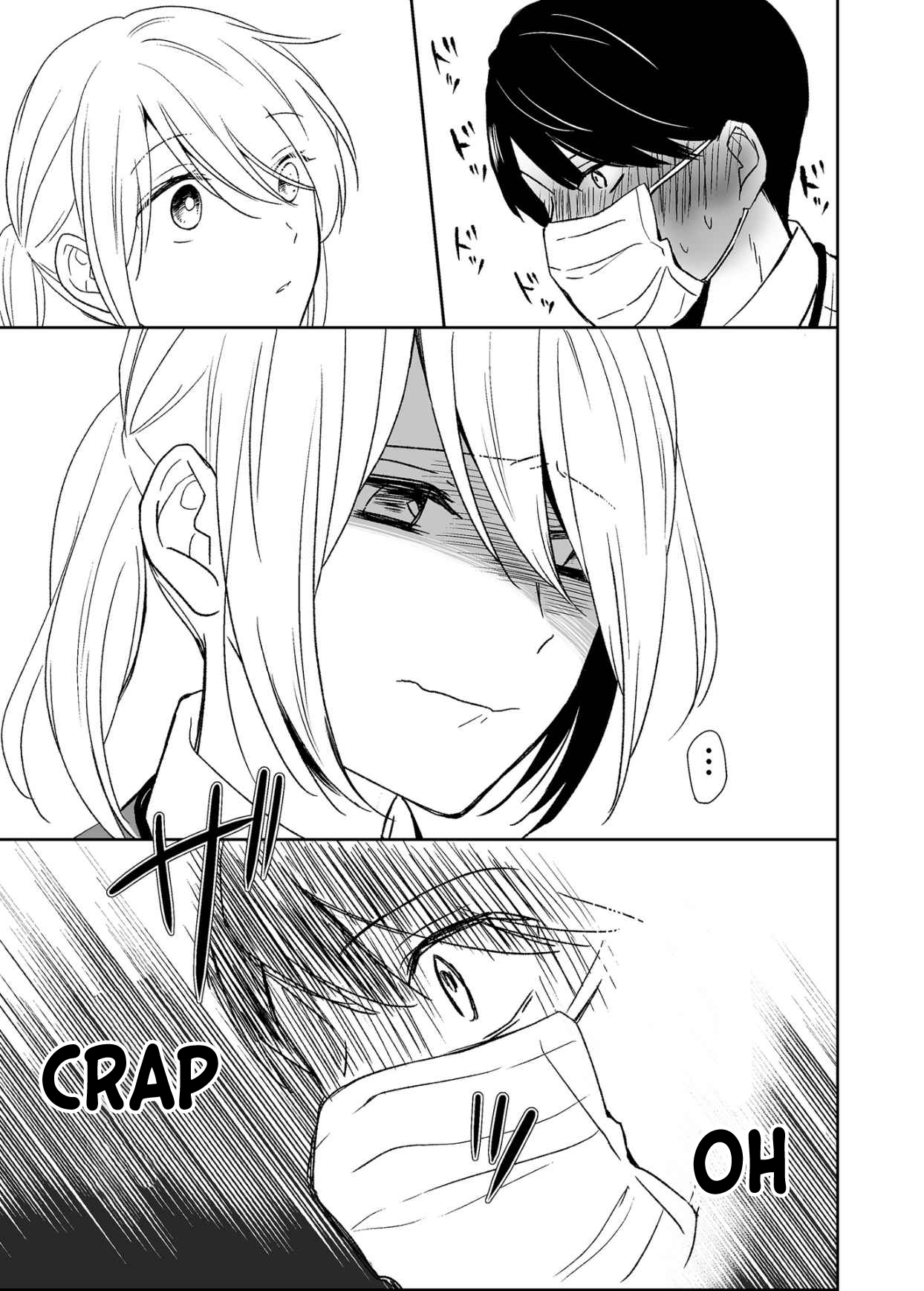 Yin Yori Danjou wa Nakanaka Susumenai Chapter 3 page 9 - Chapter 3