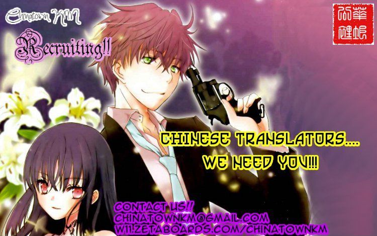Yiwu Chapter 2 page 1 - Chapter 2