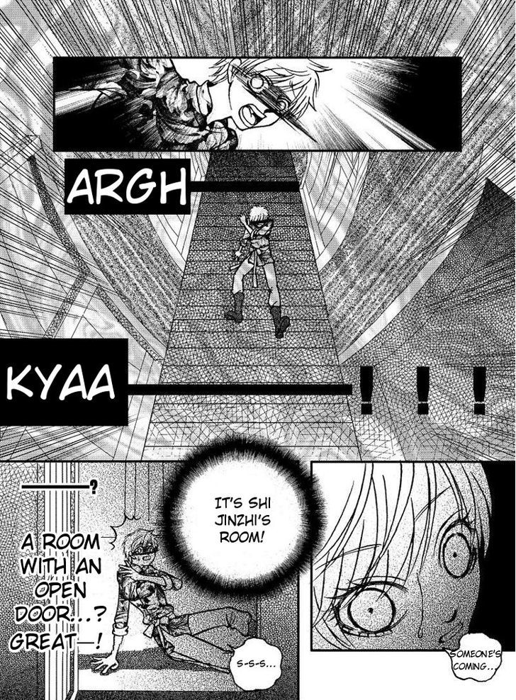 Yiwu Chapter 2 page 15 - Chapter 2