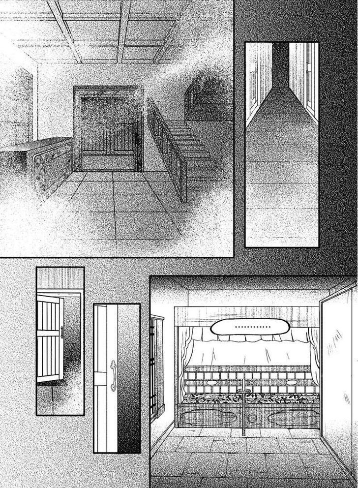 Yiwu Chapter 2 page 5 - Chapter 2