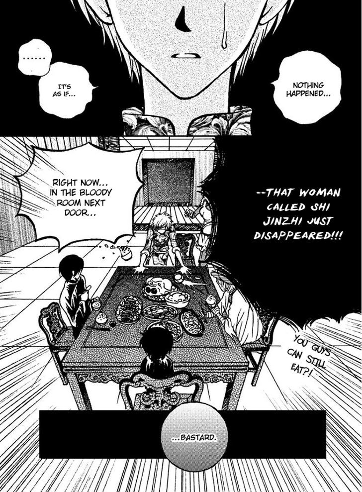 Yiwu Chapter 3 page 4 - Chapter 3