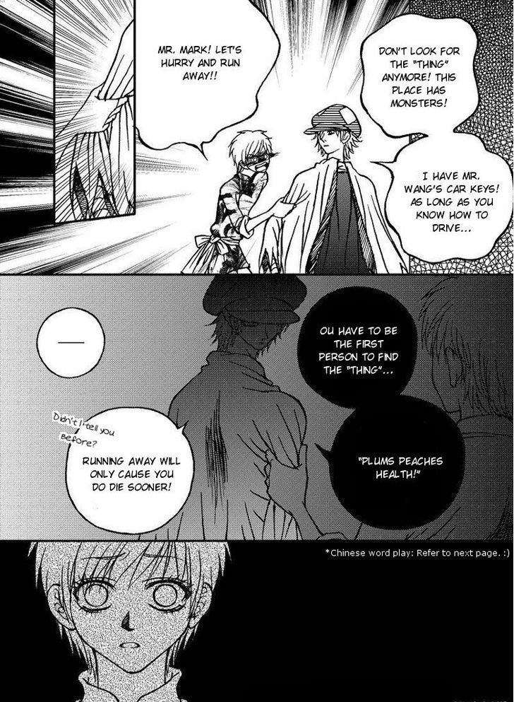 Yiwu Chapter 4 page 16 - Chapter 4