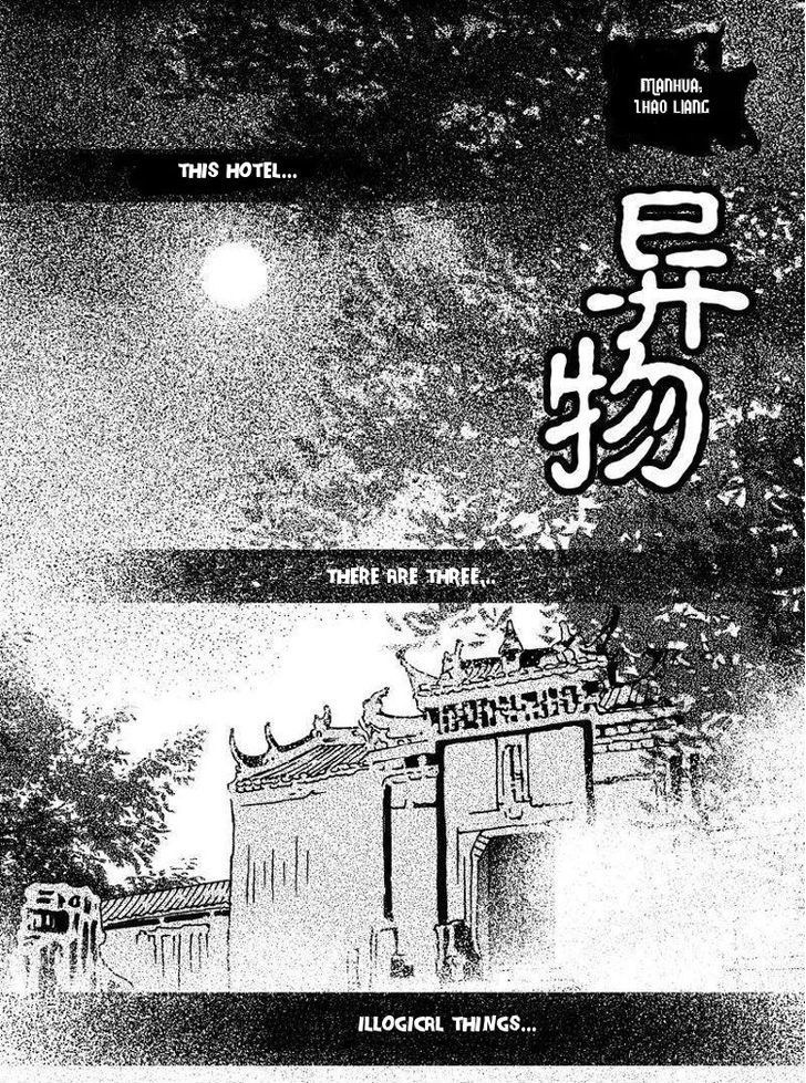 Yiwu Chapter 4 page 2 - Chapter 4