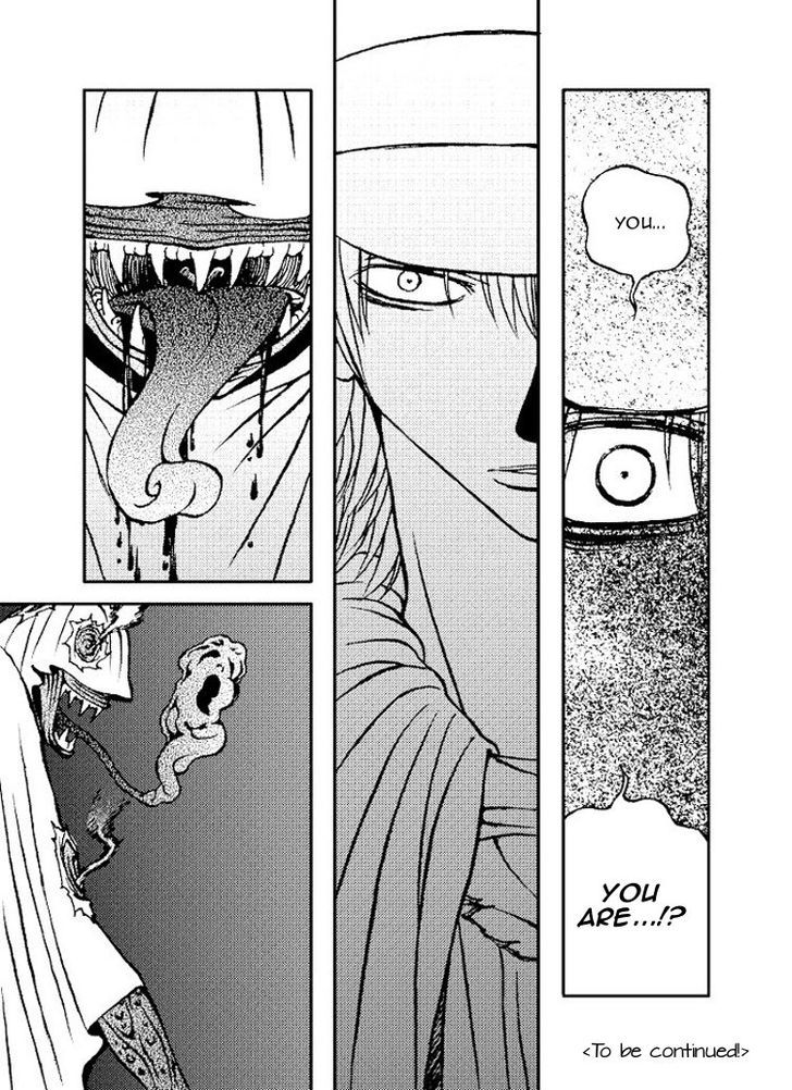 Yiwu Chapter 5 page 22 - Chapter 5