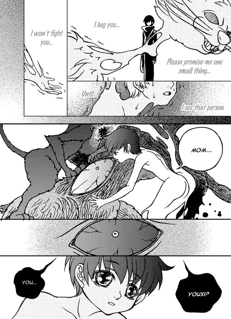 Yiwu Chapter 6 page 21 - Chapter 6 : [End]