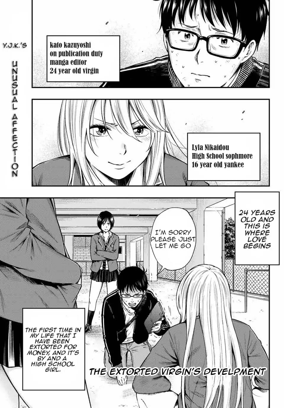 YJK's Unusual Affection Chapter 1.1 page 2 - Chapter 1.1