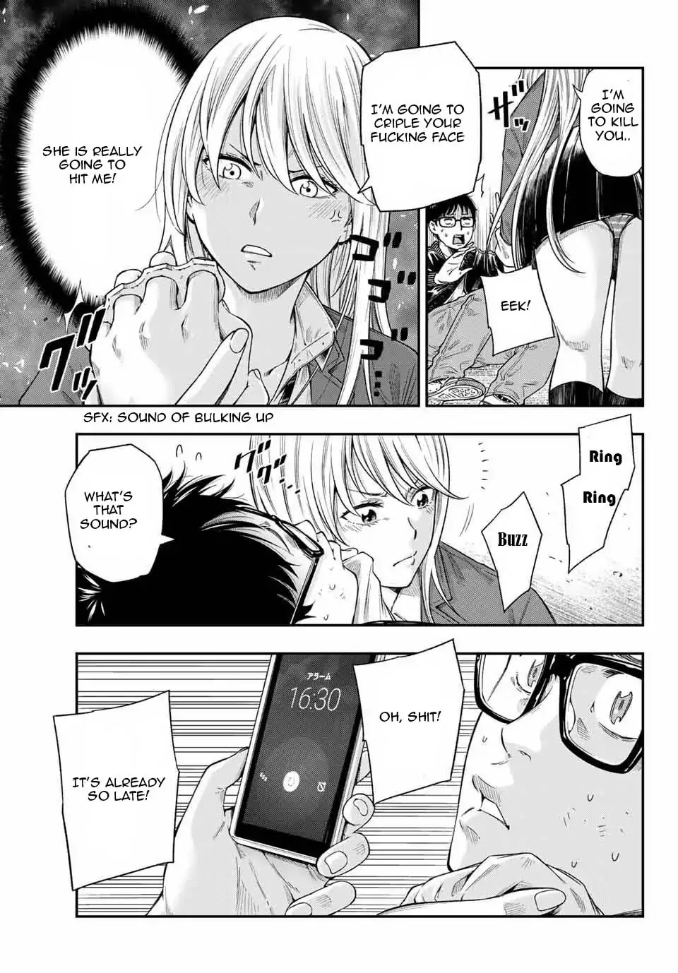 YJK's Unusual Affection Chapter 1.1 page 6 - Chapter 1.1