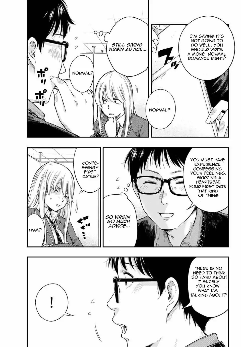 YJK's Unusual Affection Chapter 1.2 page 10 - Chapter 1.2
