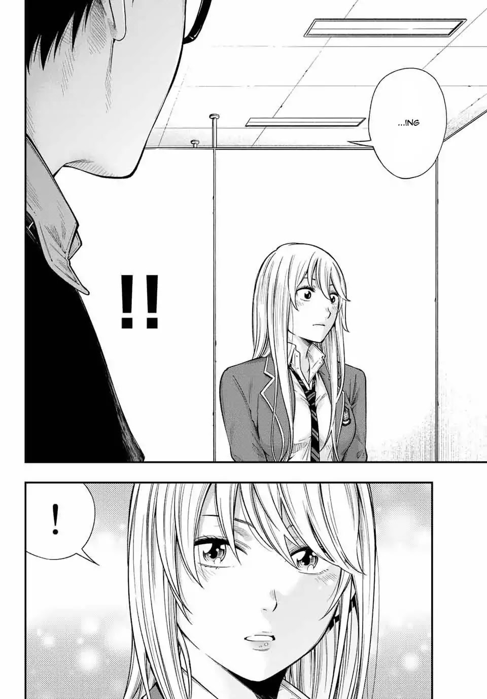 YJK's Unusual Affection Chapter 1.2 page 3 - Chapter 1.2