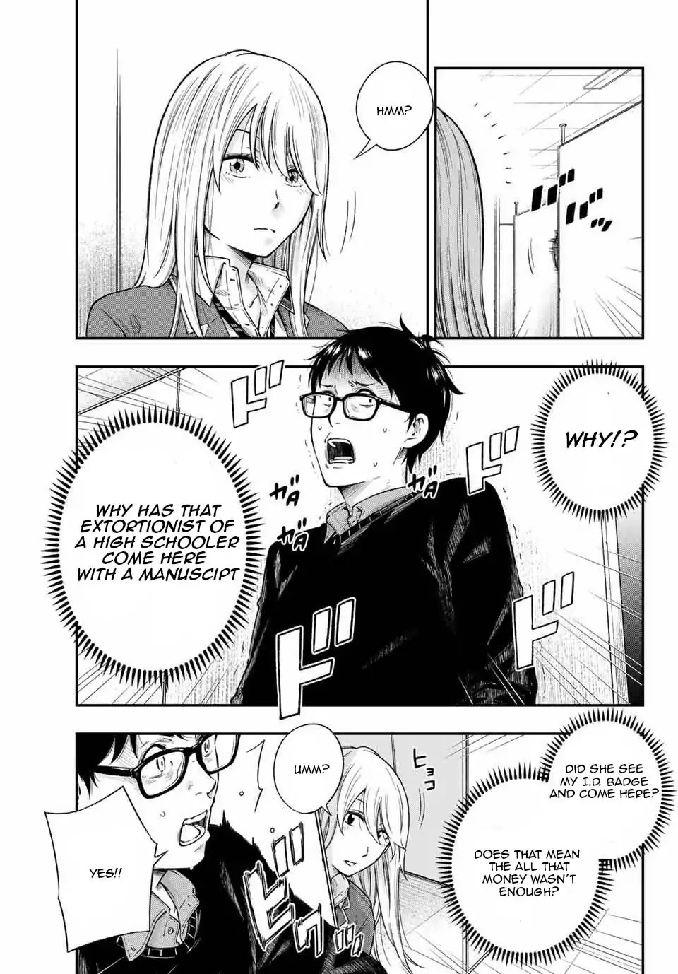 YJK's Unusual Affection Chapter 1.2 page 4 - Chapter 1.2