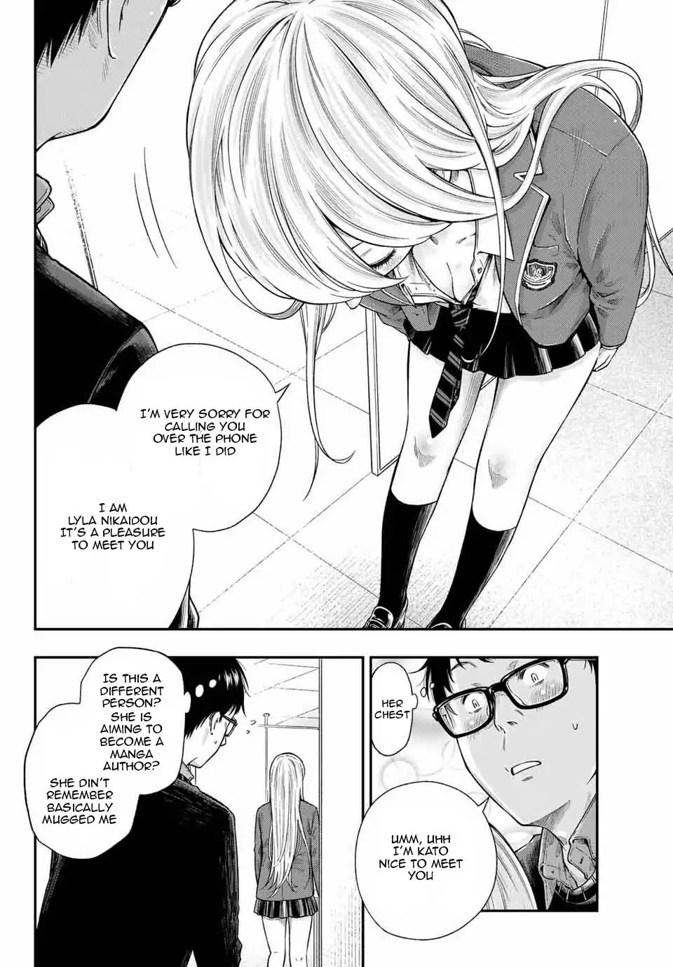 YJK's Unusual Affection Chapter 1.2 page 5 - Chapter 1.2