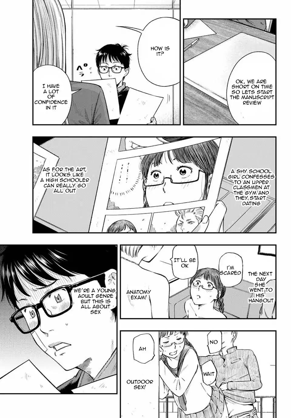 YJK's Unusual Affection Chapter 1.2 page 6 - Chapter 1.2