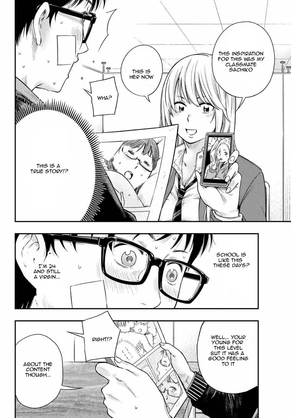 YJK's Unusual Affection Chapter 1.2 page 7 - Chapter 1.2