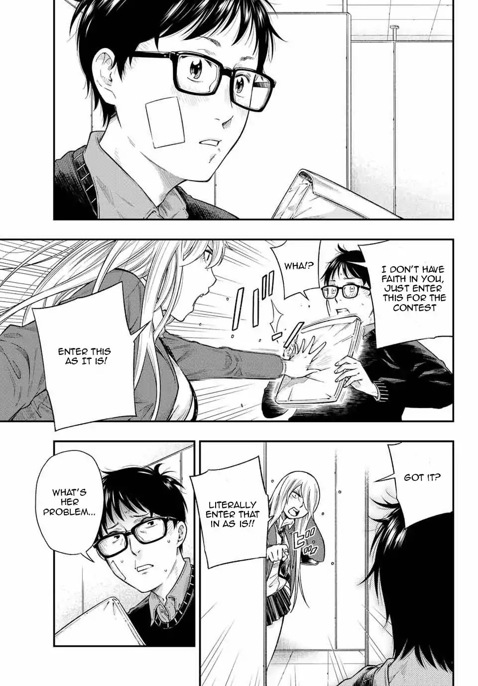 YJK's Unusual Affection Chapter 1.3 page 1 - Chapter 1.3