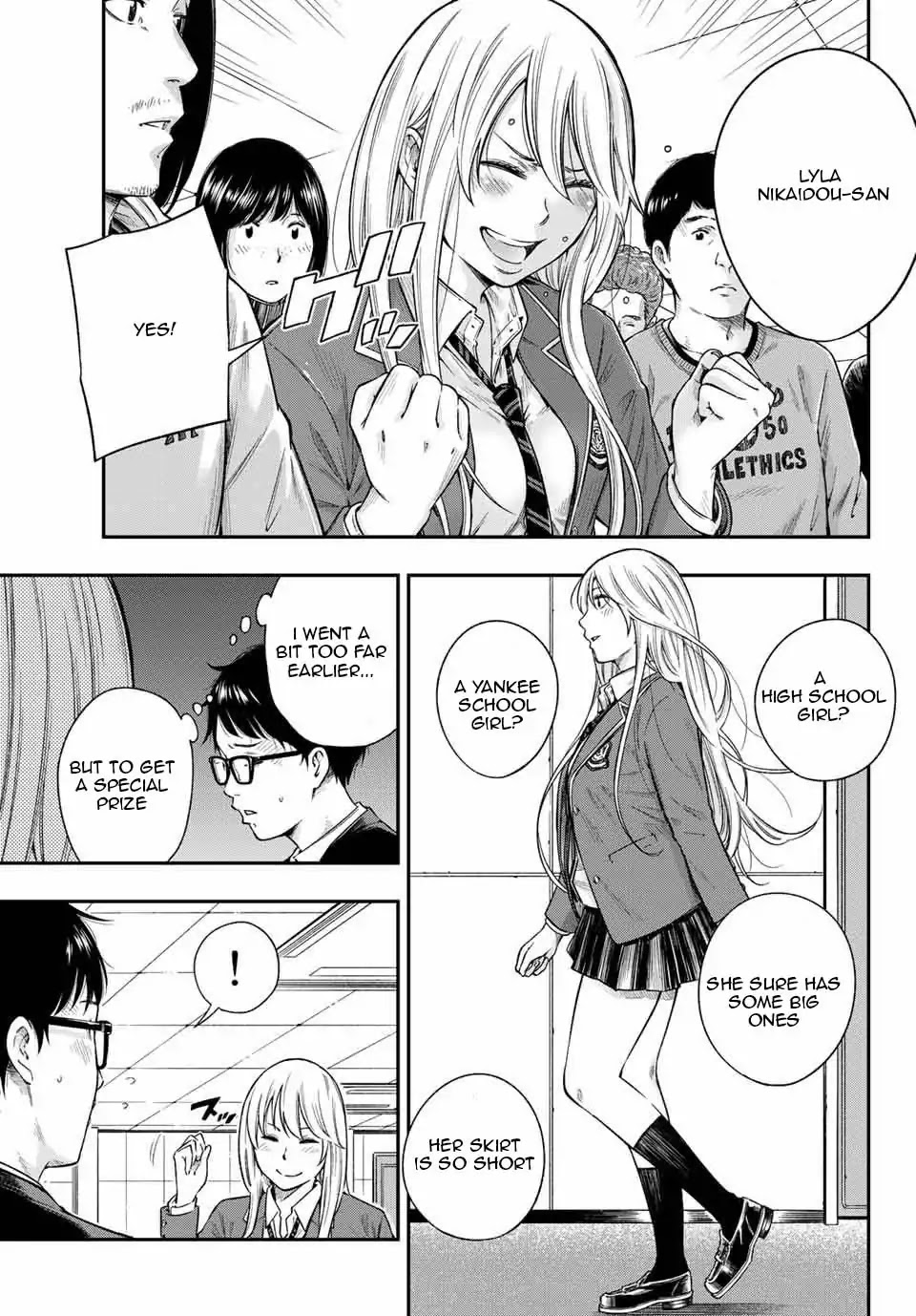 YJK's Unusual Affection Chapter 1.3 page 3 - Chapter 1.3