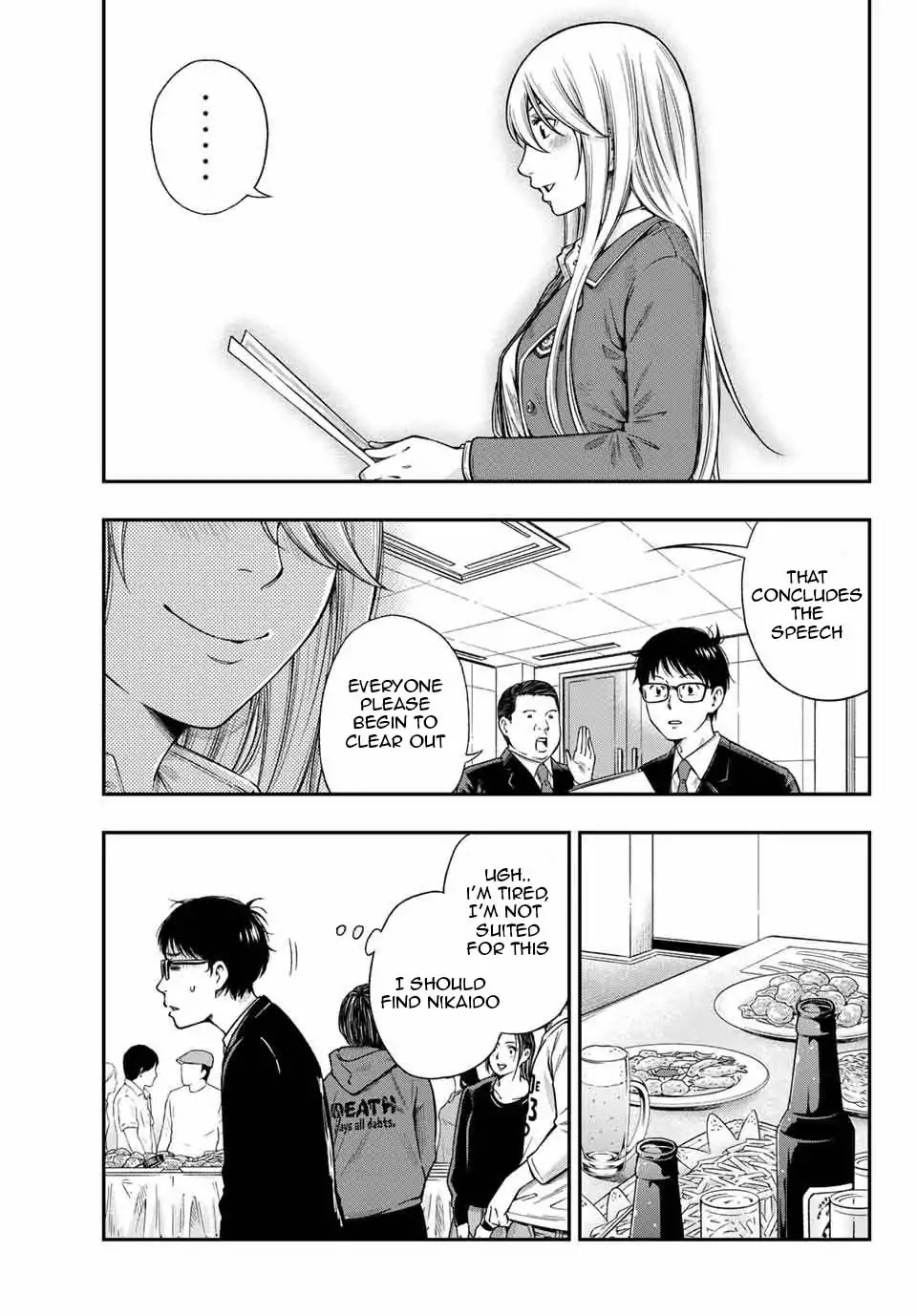 YJK's Unusual Affection Chapter 1.3 page 5 - Chapter 1.3