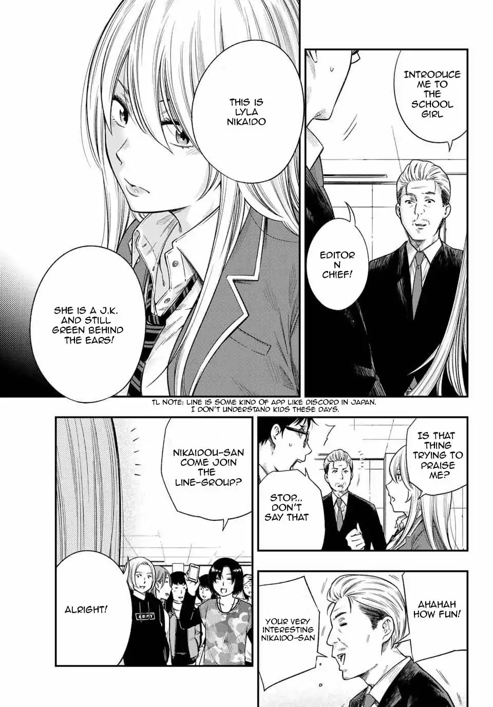YJK's Unusual Affection Chapter 1.3 page 7 - Chapter 1.3