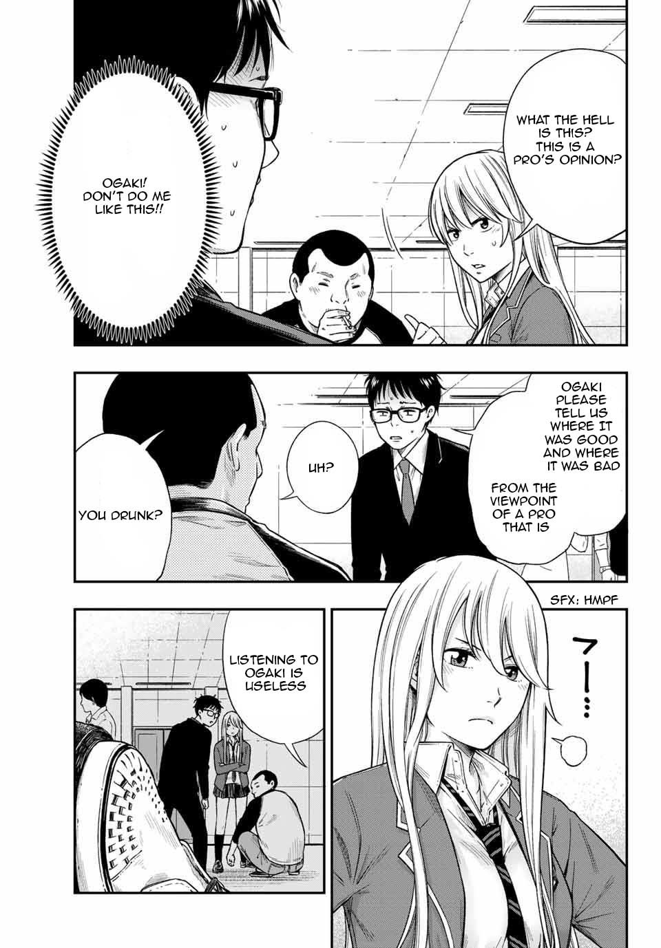 YJK's Unusual Affection Chapter 1.4 page 1 - Chapter 1.4: 1.4