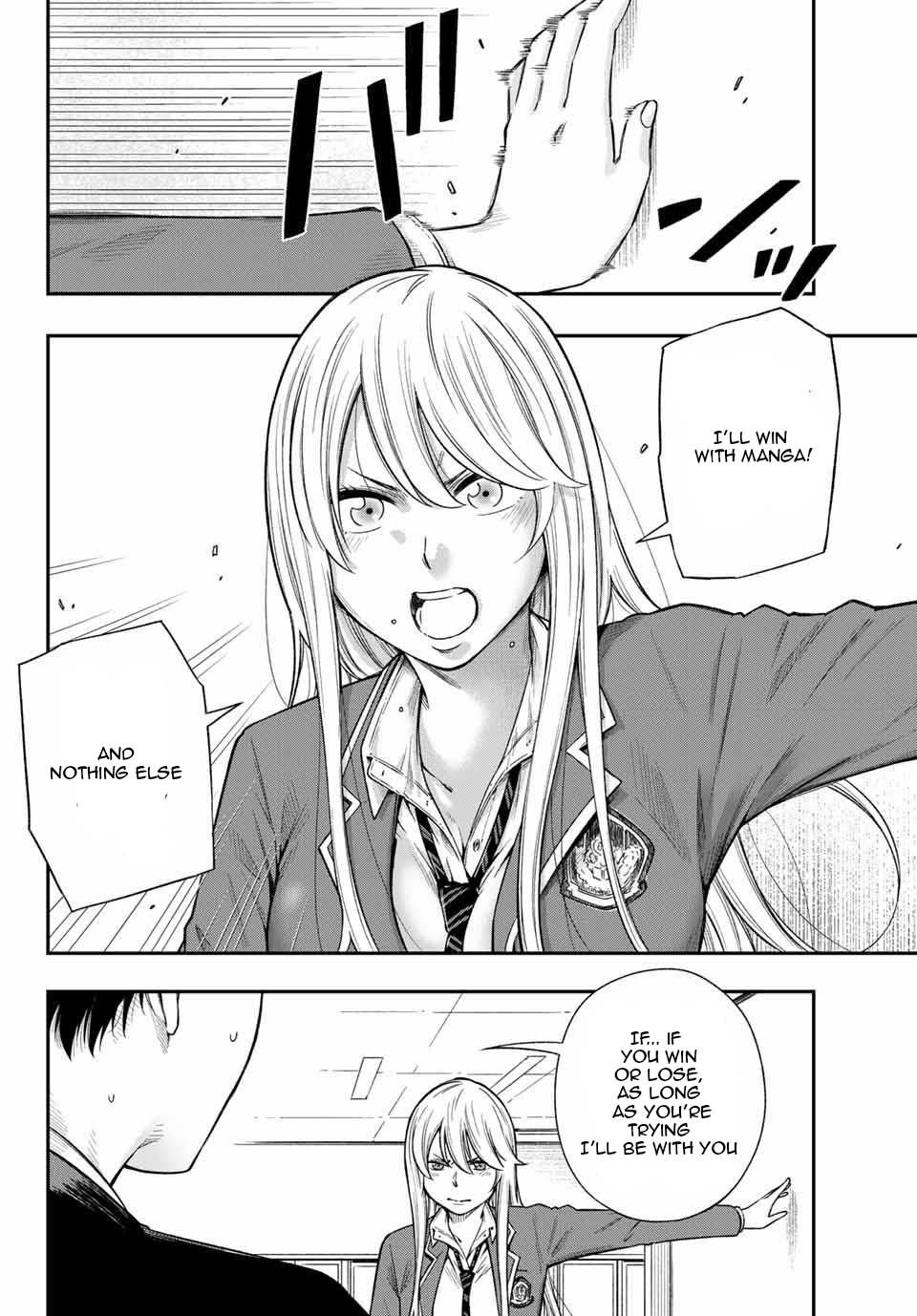 YJK's Unusual Affection Chapter 1.4 page 10 - Chapter 1.4: 1.4