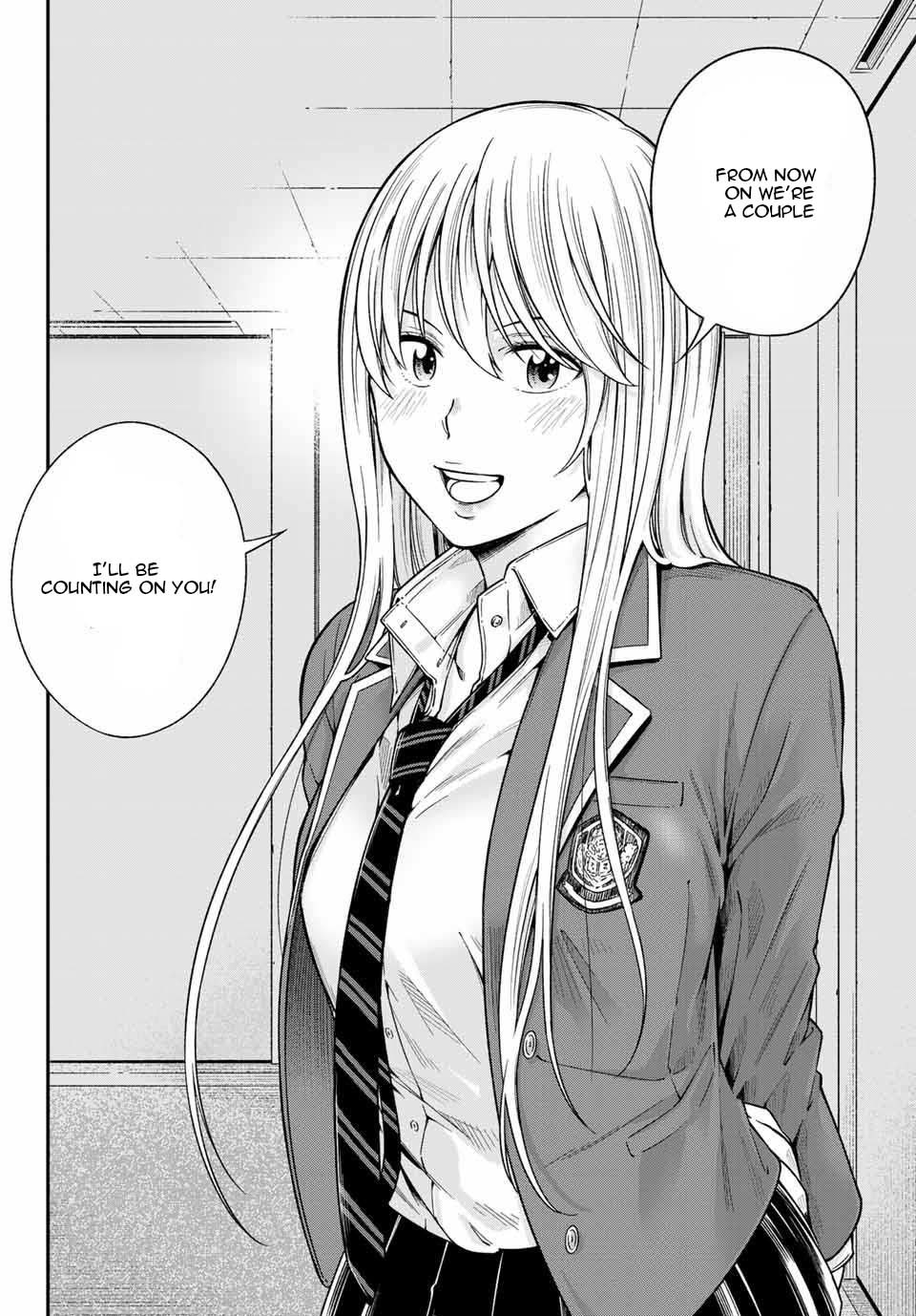YJK's Unusual Affection Chapter 1.4 page 12 - Chapter 1.4: 1.4