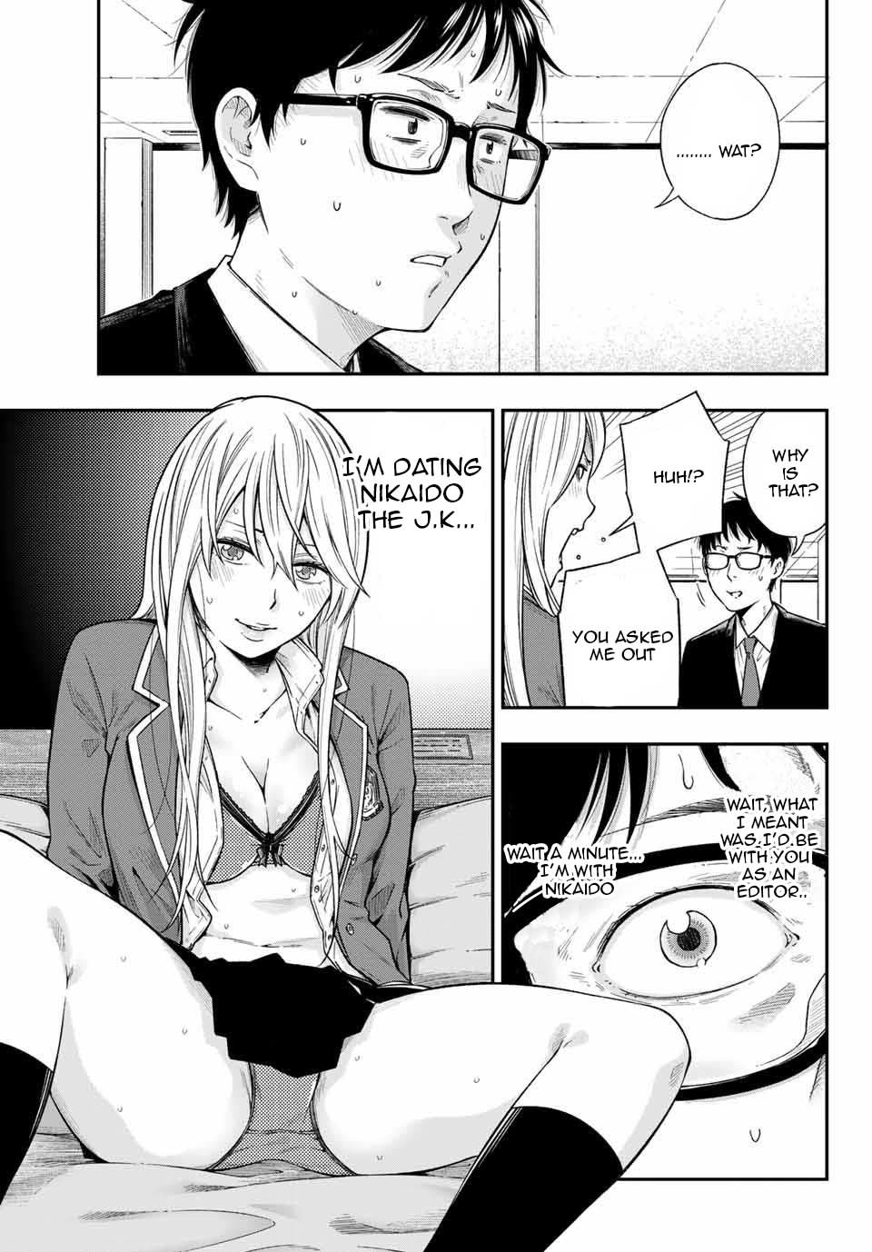 YJK's Unusual Affection Chapter 1.4 page 13 - Chapter 1.4: 1.4
