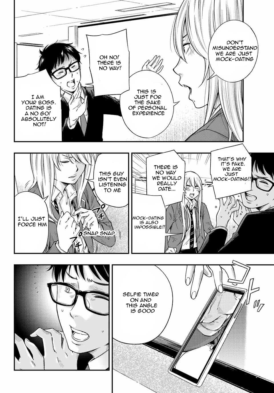 YJK's Unusual Affection Chapter 1.4 page 14 - Chapter 1.4: 1.4