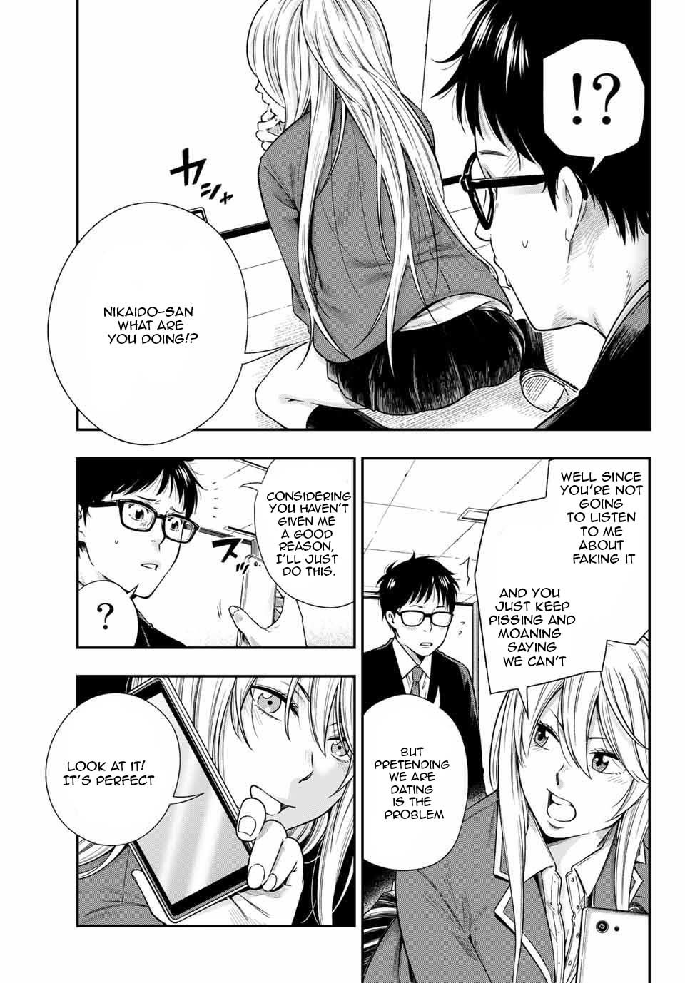 YJK's Unusual Affection Chapter 1.4 page 15 - Chapter 1.4: 1.4