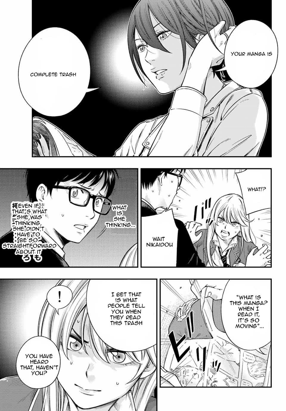 YJK's Unusual Affection Chapter 1.4 page 3 - Chapter 1.4: 1.4
