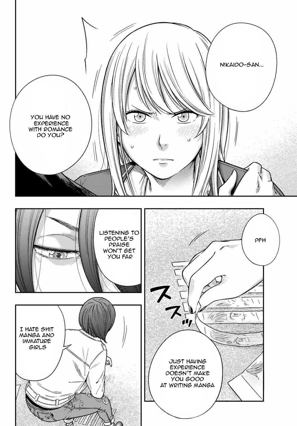 YJK's Unusual Affection Chapter 1.4 page 4 - Chapter 1.4: 1.4